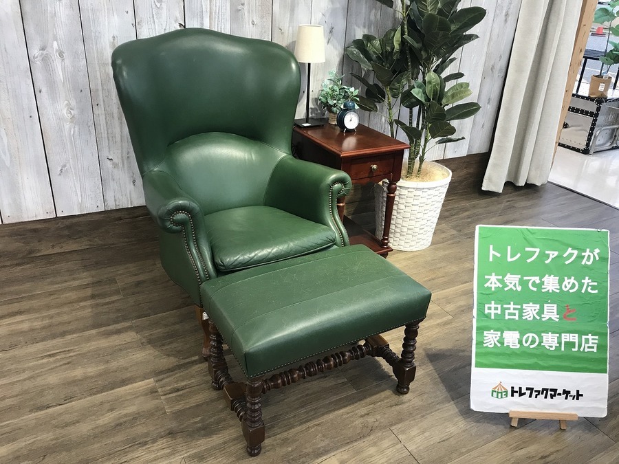 VAROSA VALENTI（バロッサ バレンティ】スペイン製のオットマン付