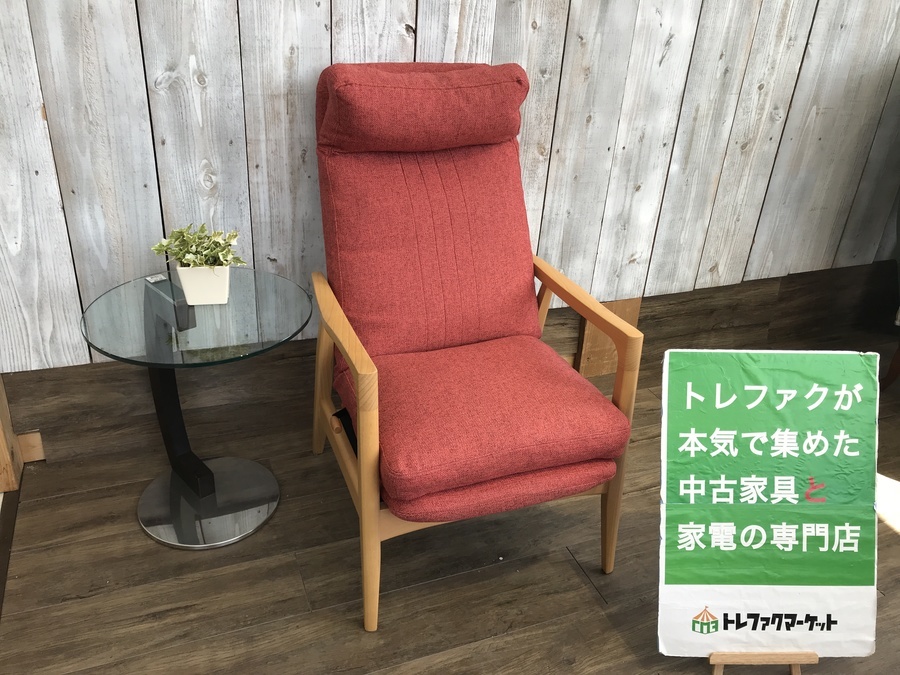 KEYUCA（ケユカ）】廃盤品のリクライニングソファ（トルニオ）が