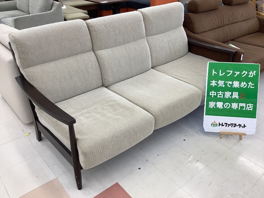 4月限定20％OFF！ ニトリ・KEYUCA (ケユカ) などお買い得な中古ソファ