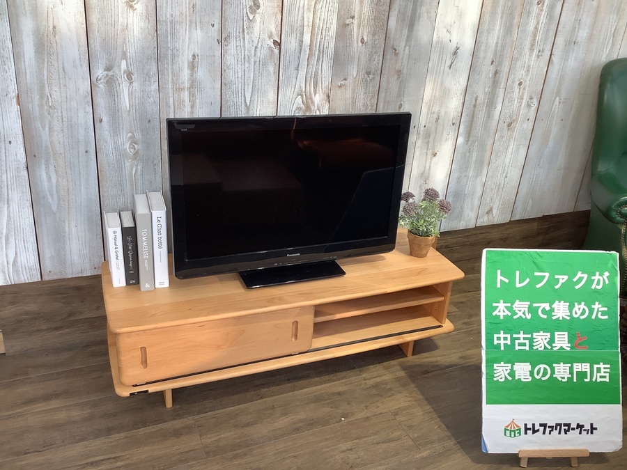 WeDoStyle（旧大塚家具製造販売株式会社）】北欧デザインの