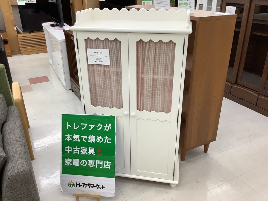 【トレファク中央林間店】キャビネット　サン　2枚扉 old maison（オールドメゾン）】チーク古材を使用したビンテージ