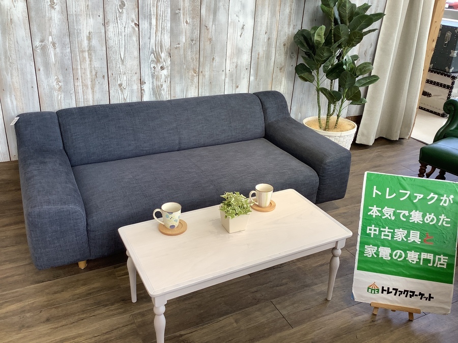 【IDEE（イデー）】お部屋が広く見える3人掛けソファ（PLAISIR SOFA）が入荷しました！オンラインショッピングでも購入できます