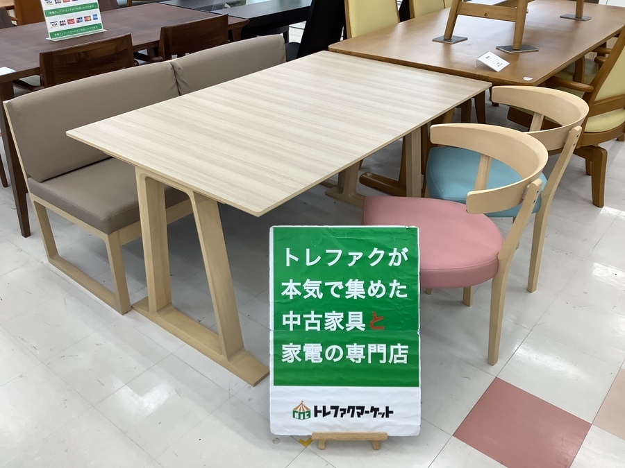 お値段見直しました！ karimoku (カリモク) のダイニングセットのご