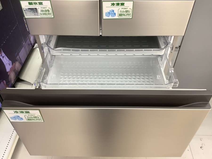 大型冷蔵庫新入荷情報！日立・R-H48N、アウトレット品【トレ