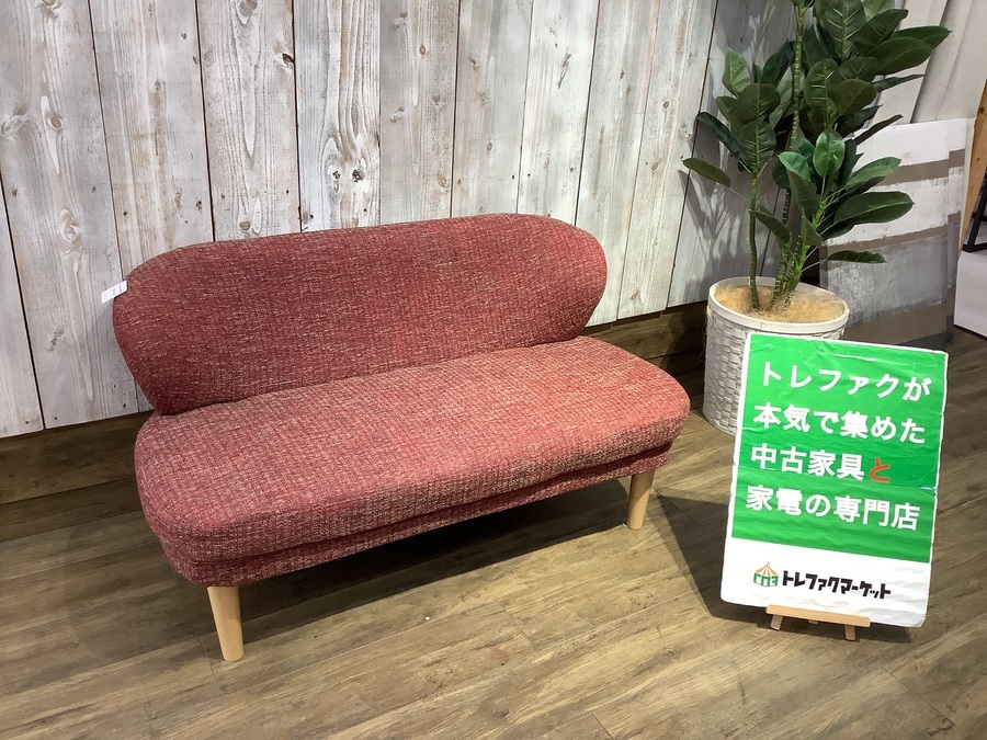 B-COMPANY（ビーカンパニー）】コンパクトな2人掛けソファが入荷しま