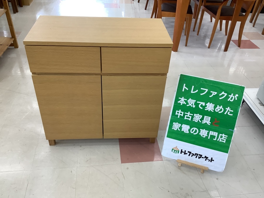 【トレファクマーケット久喜店】無印良品　キャビネット　2枚扉 無印良品 キャビネット 2枚扉 オーク材 (税込・2018改訂版カタログ