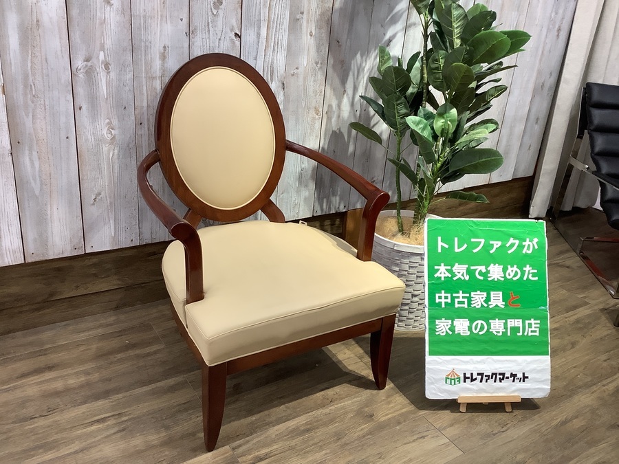 SELVA（セルバ）】イタリア製の高級ラウンジチェアが入荷しました