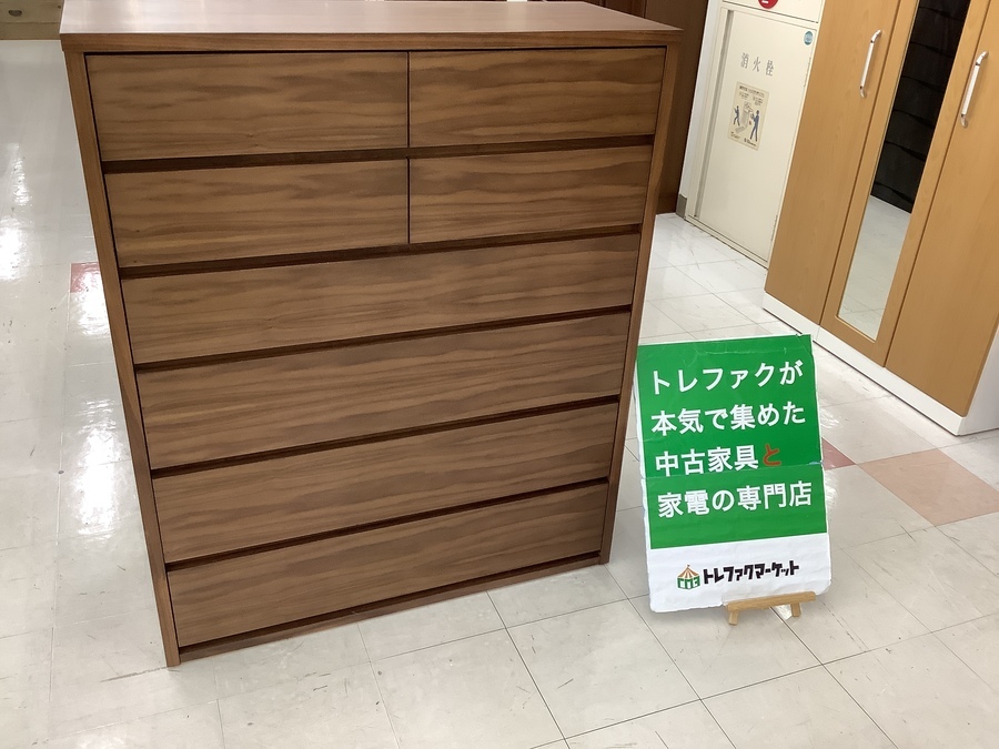 スマホで購入】大塚家具(IDC) (オオツカカグ) ハイチェスト