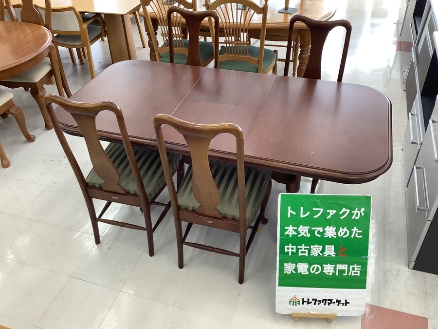 スマホで購入】マルニ木工 ダイニング5点セット ブラウン