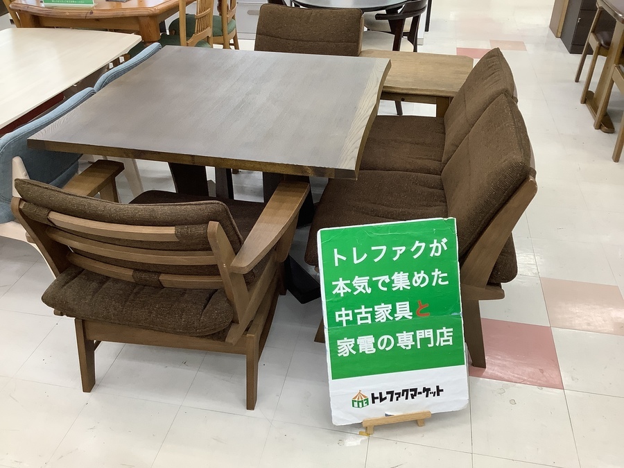 ダイニング5点セット 古木【トレファク上尾店】 スマホで購入】karimoku (カリモク) ダイニング5点セット ブラウン