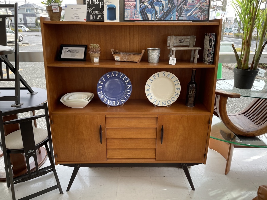 【東京23区のみ送料無料】オランダ買い付け品　ビンテージ　ウッドチェア　1960 Dittmann & Co Chair イージーチェア オランダデザイン 1960年代