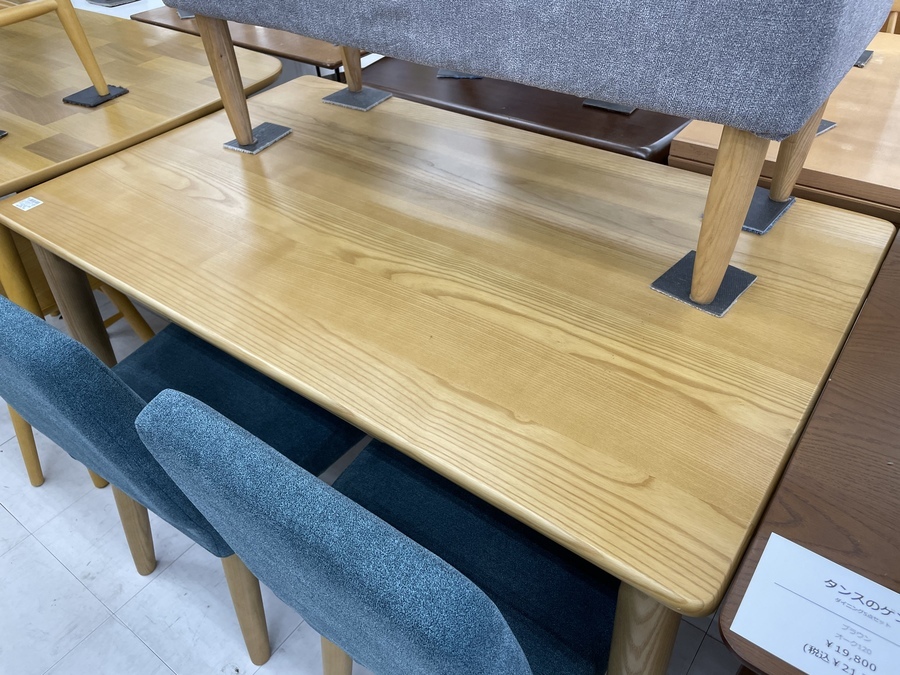 B-COMPANY　ビーカンパニー　ダイニング3点セット　【トレファク　川越店】 B-COMPANY/ビーカンパニー ソファダイニング3点セットをご紹介いたし