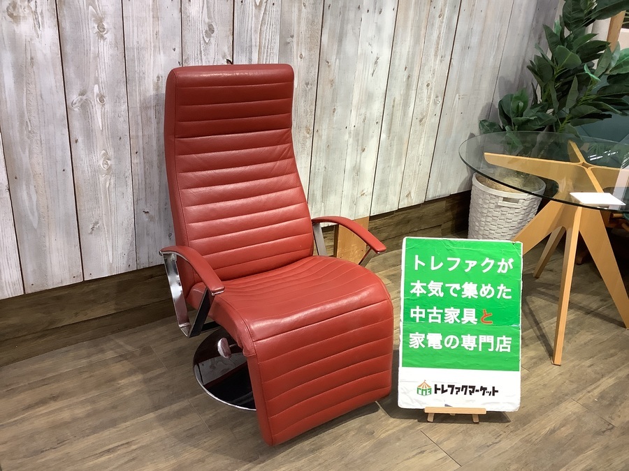 FranceBed（フランスベッド）】KEBE社パーソナルチェア