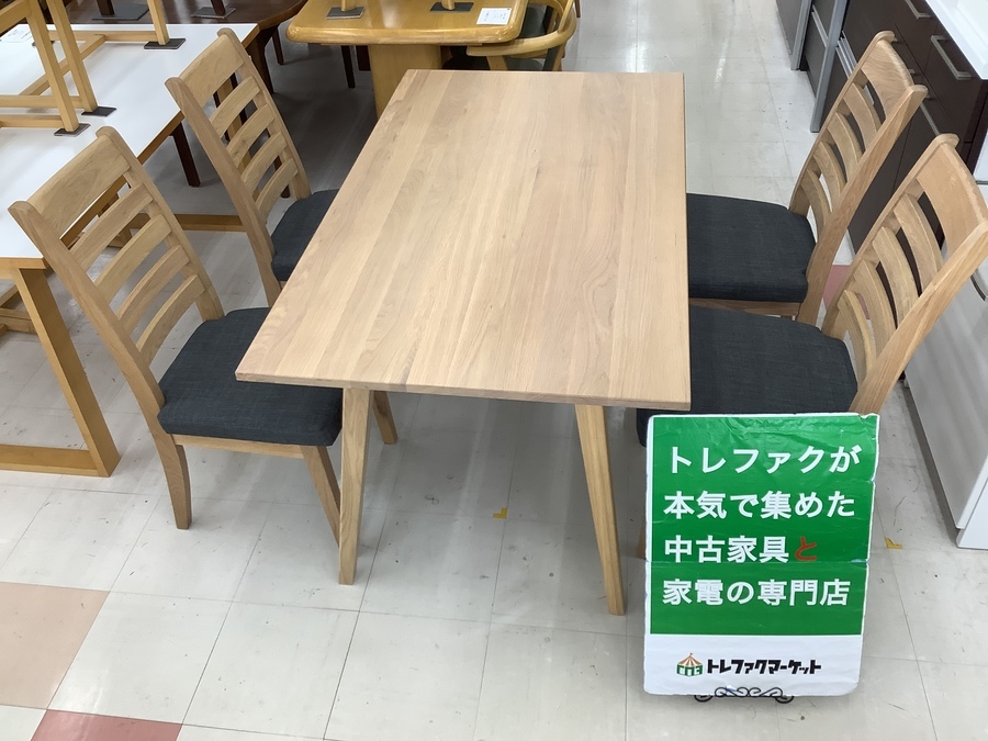 スマホで購入】ニトリ ダイニング5点セット ナチュラル 5点セット 