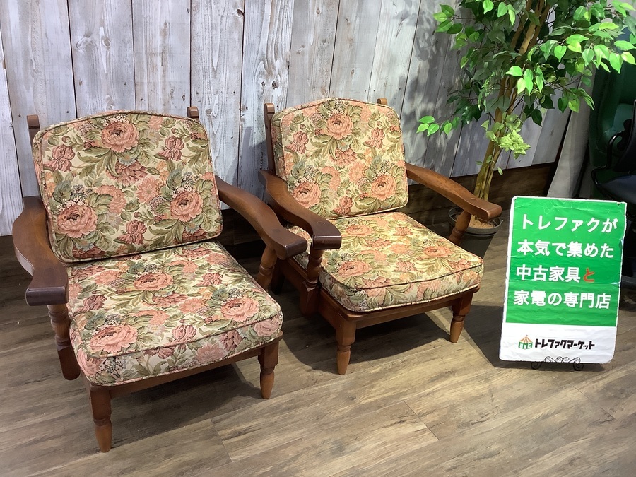 【KOSUGA（コスガ）】ジャパンヴィンテージの１人掛けソファが２点入荷しました。