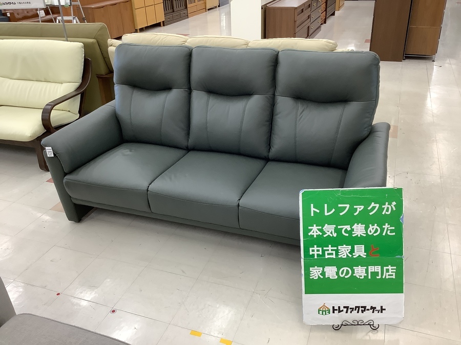 ニトリ　ダークグリーン レザー 3人掛けソファ 3人掛けソファ 本革(一部合成皮革)タイプ (コウテイ3 LT GR) | ニトリ