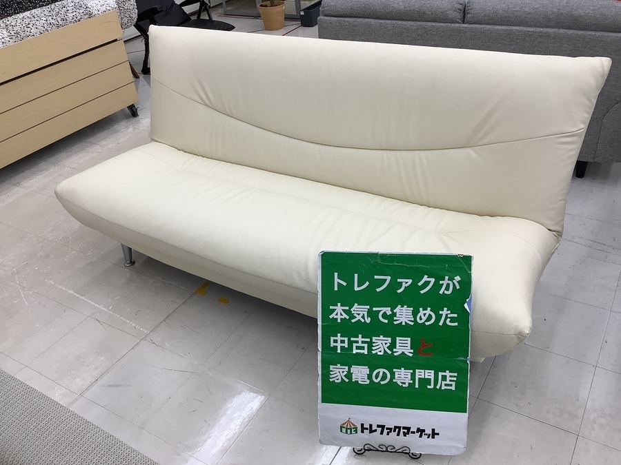 スマホで購入】シノハラ製作所 ソファーベッド アイボリー
