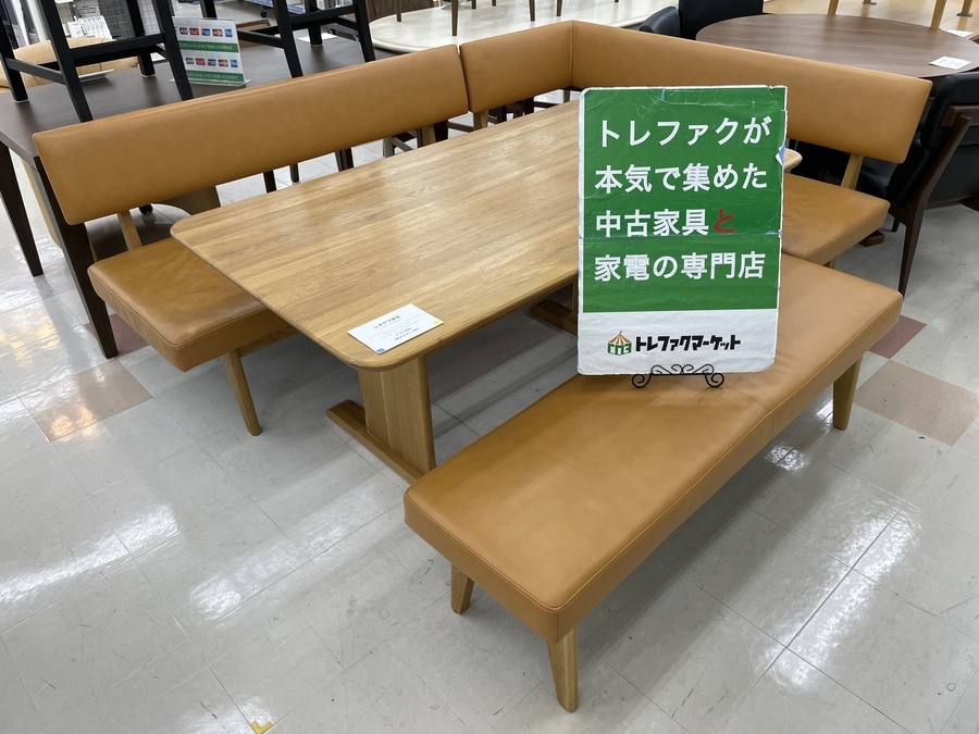 お値段見直しました！ シギヤマ家具工業 GREEN home style YUZU