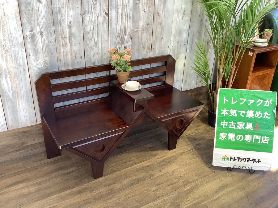 星野民芸】特徴的なシルエットのダブルベンチが入荷しました！｜2022年