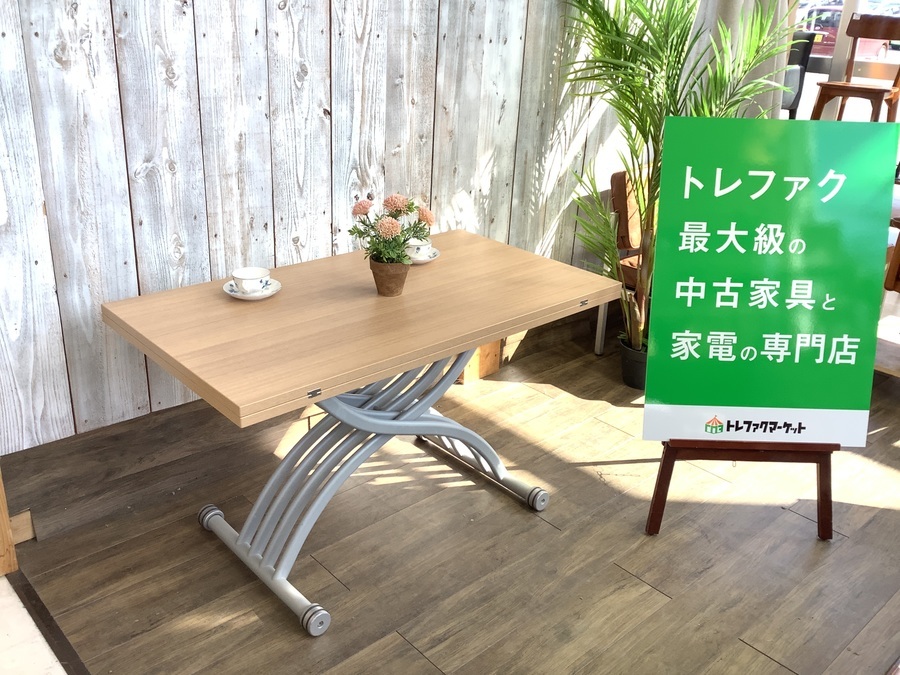 BREVETTATO（ブレベッタート）】イタリア製の便利なエクステンション式