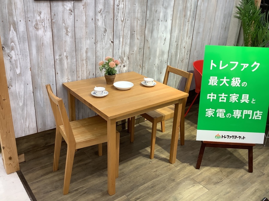 無印良品 ダイニング3点セット【トレファク 川越店】 無印良品 (ムジルシリョウヒン) ダイニングセット リビングでも