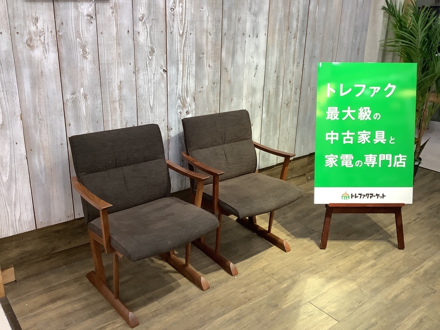 美品 飛騨産業 Kaya ダイニングチェア オーク 購入価格11万 飛騨産業 (ヒダサンギョウ) KAYA ダイニングチェアー アーム付き