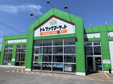 トレファク千葉おゆみ野店ブログ