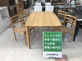 トレファク千葉おゆみ野店ブログ