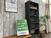 トレファク千葉おゆみ野店ブログ