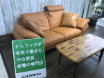 Domicil（ドミシール）】IDC大塚家具取扱い 2人掛けソファー（KEN