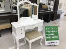 トレファク千葉おゆみ野店ブログ