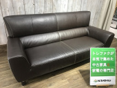 トレファク千葉おゆみ野店ブログ