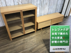 トレファク千葉おゆみ野店ブログ