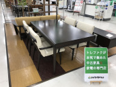 トレファク千葉おゆみ野店ブログ