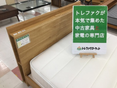 トレファク千葉おゆみ野店ブログ