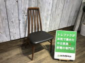 トレファク千葉おゆみ野店ブログ