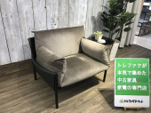 トレファク千葉おゆみ野店ブログ