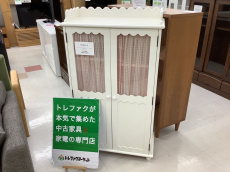 トレファク千葉おゆみ野店ブログ