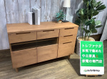 unico / BLEATH（ブレス）シリーズ / ワイドシェルフ W1200 unico（ウニコ）】廃盤品！アメリカンカフェデザインのキャビネット