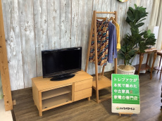 トレファク千葉おゆみ野店ブログ