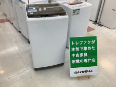 トレファク千葉おゆみ野店ブログ