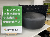 トレファク千葉おゆみ野店ブログ