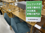 新入荷！ B-COMPANY(ビーカンパニー) ベンチダイニングセット 入荷しま