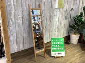 トレファク千葉おゆみ野店ブログ