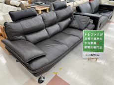 トレファク千葉おゆみ野店ブログ