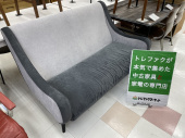 トレファク千葉おゆみ野店ブログ