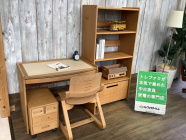 フォルミオ <NEW>掘り出し物が買取新入荷！通販サイトもお得｜トレファク