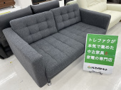 トレファク千葉おゆみ野店ブログ