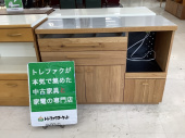 トレファク千葉おゆみ野店ブログ