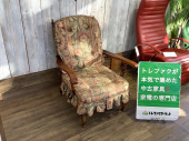 トレファク千葉おゆみ野店ブログ
